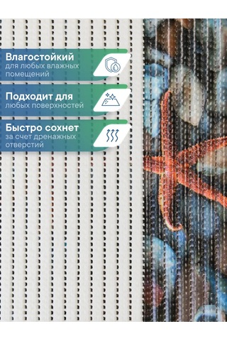 Vılına Banyo Ve Tuvalet Paspası 65x100 Cm 93073282 Gri