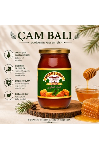 Memiş Ağa Çam Balı 500 Gr