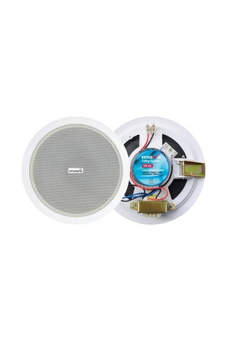 Osawa Osw-608 16 Cm 15 Watt Alçıpan Trafolu Beyaz Hoparlör
