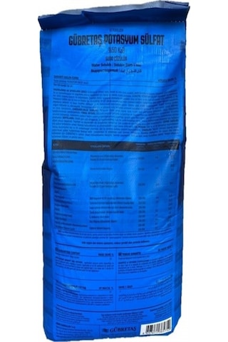Potasyum Sülfat - Toz Gübre 25 KG Potasyum Gübresi 569