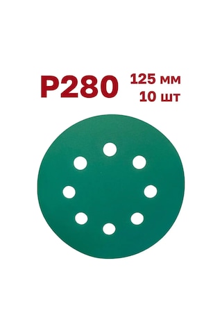 Vitatools Cırt Cırtlı 125mm, P280 Zımpara Taşları, 10 Adet 100043392