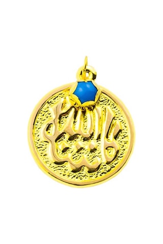 Boncuklu Allah Yazılı 14 Ayar Altın Maşallah MSL8