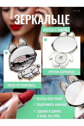 Lipper Mag Telefon İçin Popsocket Tutucu Stand 451647141