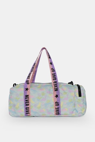 İcone Bag Çocuk Yıldız Logolu Spor Çanta, Çocuk Spor Çanta, Fermuarlı Detaylı Çocuk Spor Çanta Su Yeşili