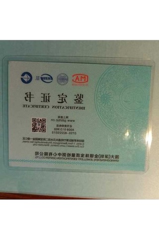 Novahub Varış Kadın Küpe 925 Gümüş Iğne 8 Şekilli Büküm Infinity Zirkon Küçük Küpe Kadın/kız Hediye, Ebedi Sonsuz Beyaz Zirkon Küpe Beyaz