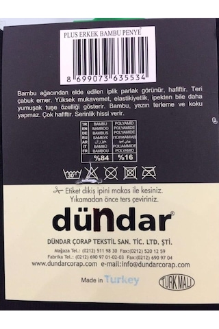 Dündar Çorap 12 Adet Dündar Erkek Plus Yazlık Bambu Çorap
