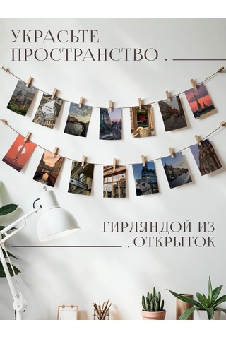 Posuta St. Petersburg Kartpostal Seti 327480614