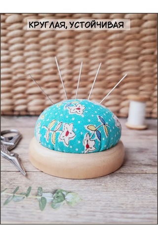 Arthobbit İğne Açma Kumaştan Yumuşak Yastıklı 212522690