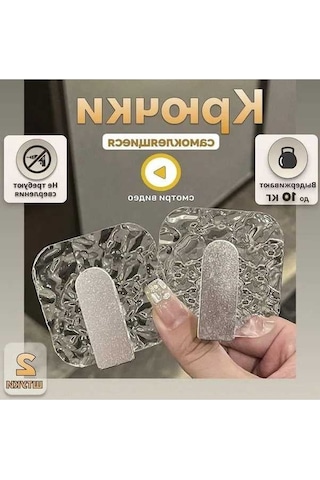 Besthome1 2'li Akrilik Banyo Örgücü Seti - 10 Kg Kapasite, Sabit Yapışkan, Farklı Renkler, Gümüş Gümüş