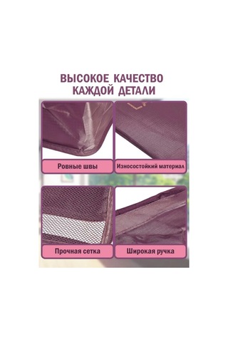 Organajzer Doroznyj Seyahat İçin Yolculuk Düzenleyici, Valiz Seti 170658689 Kahverengi Mermer