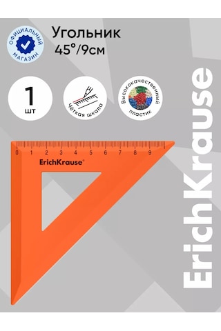 Erichkrause Plastik Kolbüt Caribbean Sunset Turuncu 151344156 Turuncu