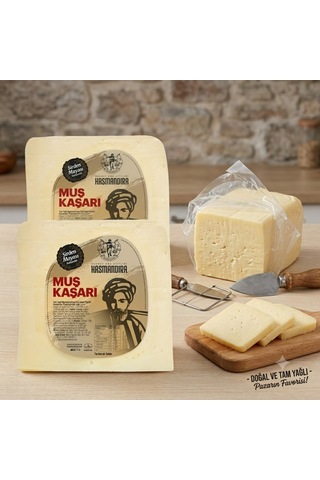 Hasmandıra Gurme Kaşar Seti - Muş Kaşarı 300g + 12 Ay Dinlendirilmiş Eski Kaşar 300g Şirden Mayalı
