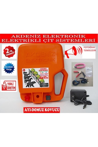 Ayı - Domuz Kovucu Elektrikli Çit Cihazı Yeni Sistem Kısa Devre K