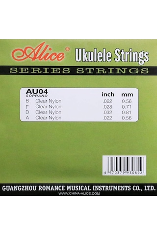 Alice Au04 / Ukulele Strings Super Light
