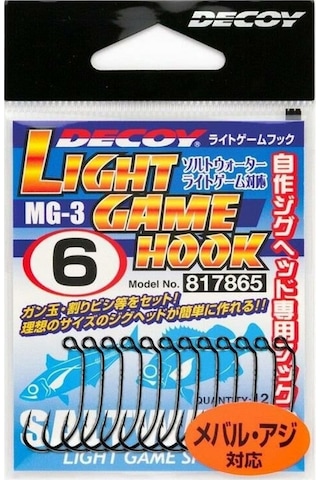 Decoy Mg-3 Light Game Hook Olta İğnesi 6
