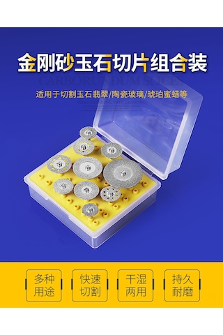 Youmex Taş Ve Metal Kesme Diskleri 10'lu Set - Çeşitli Boyutlarda Delikli Ve Deliksiz Diskler