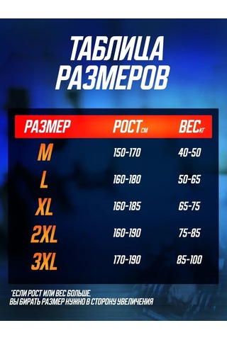 Uvın Yaka Detaylı Uzun Kollu Üst 285934983 Beyaz