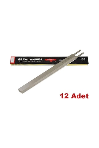 Golden Eagle Dik Kesim Motoru Bıçağı 13 Inç-33 Cm (12 Adet)