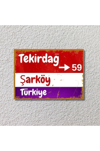 Kişiye Özel Retro Sokak Tabelası Ahşap Poster