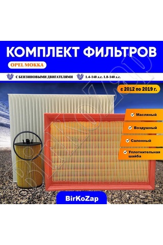 Fortech Opel Mokka İçin Filtre Seti 261527315