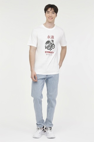 Kinetix Ml Latne 11es-slg-106 4fx Beyaz Erkek Kısa Kol T-shirt 000000000101572369