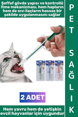 Köpeksağlık Evcil Hayvan Yıkanabilir Hafif Kompakt Yavru Yetişkin Kedi Köpek Sıvı Tablet Mama Takvi
