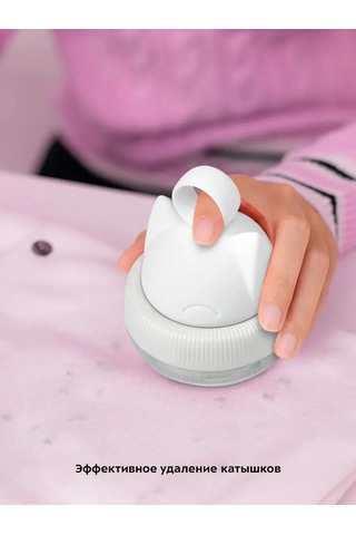 Kitfort Kitfort Kt-4011 - Tüy Alma Makinesi - 3,5 W 151327019 Diğer