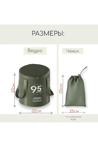 Neevoyu 30l Yeşil Katlanabilir Kova: Kapaklı, Isı Saklama, Su Geçirmez, Dayanıklı Ve Kompakt Depolama Yeşil