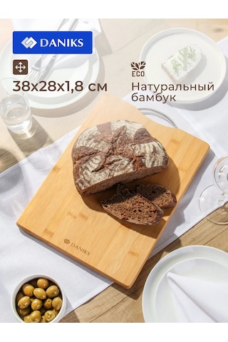 Daniks Ahşap Kesme Tahtası 38x28x1.8 Cm, Bambu 200559206 Bej