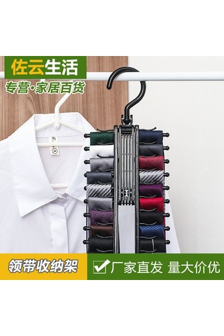 Symbee Çok Katlı Değiştirilebilir 20 Sıralı Kemer, Kravat, İpek Eşya Duvar Takımı - Ev Organizasyon Aracı Siyah