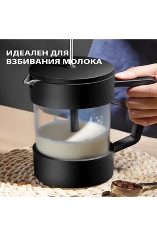 Fortunelane Baizheng Cam Plastik Fransız Pres Çay Makinesi 600 Ml - Siyah Şeffaf Siyah