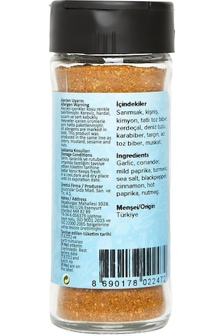 Hayfene Tavuk Baharatı 50 G