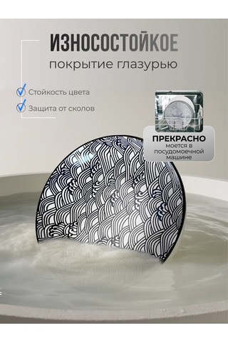 Homium 4 Kişilik Tabak Seti, Seramik Yemek Takımı 123457171 Açık Mavi