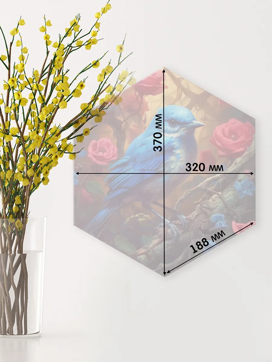 Fluid Hexagon Peyzajler Üzerinde Numaralı Boya Seti - Mavi Kuş 277703254