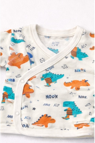 For My Baby 10'lu Bebek Hastane Çıkışı Zıbın Seti Bej