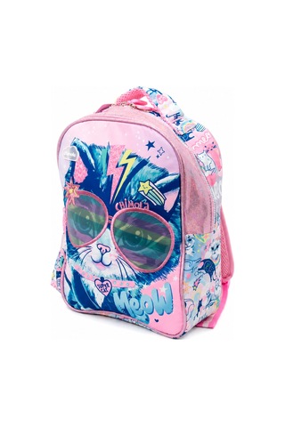 Chımola Cat Wıth Glasses Sırt Çantası 12" Çok Renkli