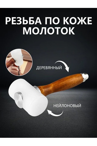 Lınmu Közelleştirilmiş Talimatlar. 333171692