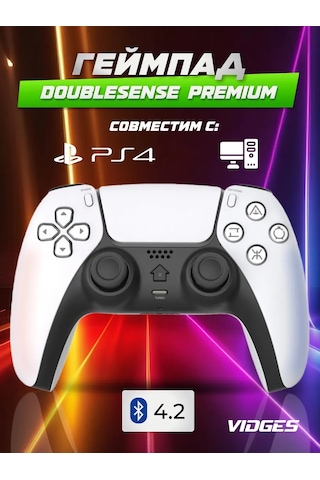 Vıdges Doublesense 4 Oyun Kumandası 226533428