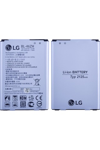 Senalstore LG Uyumlu K7 K8 Batarya Pil Bl-46zh