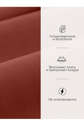 Loveme Yastık Kılıfları 70x70 Cm - 2 Adet, Poplin 271625245 Sütlü