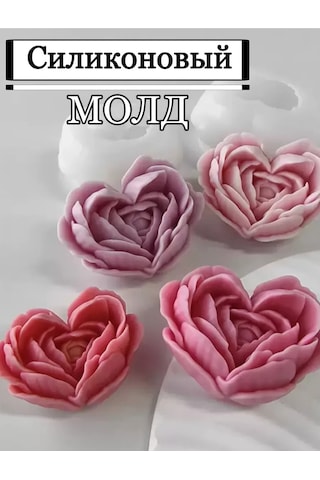 Wick24 Silikon Kalıp Gül Kalp 242727024