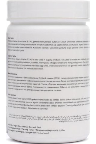 Krem Tartar 75 Gr Profesyonel Pastacılık Ve Ürün Stabilizatörü