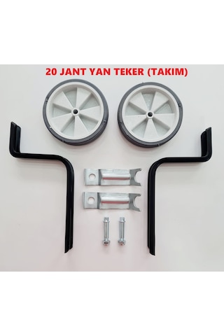 Trend Bisiklet 20 Jant Yan Denge Tekeri Siyah - Beyaz