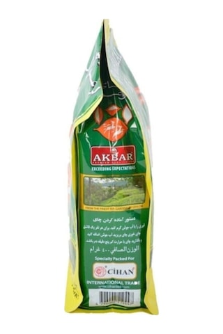 Do Ghazal Seylan Siyah Dökme Çay 2 x 400 G