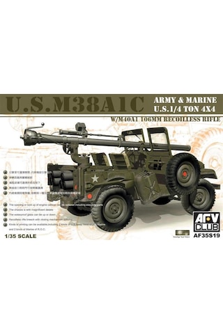 Afv Club Af35s19 1/35 Ölçek, M38aıc 1/4t 106mm Rec.rifle Tepmesiz Toplu Askeri Arazi Aracı, Plastik Model Kiti-50686