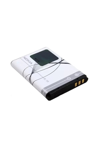 Nokia Bl 5b Pil 5300 5320 6120c 7360 6020 7260 6120ci 3220 3230 5070 890 Mah Batarya