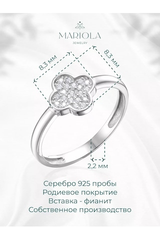 Marıola 925 Ayar Gümüş Düğün Yüzüğü 152149018 Gri