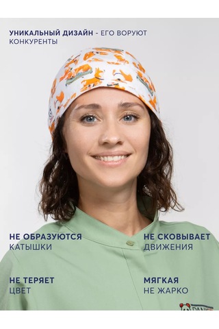 Pankee Tıbbi Kulp 244815656