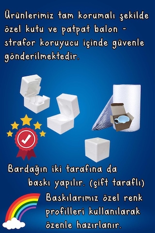 Buz Hokeyi Baskılı Kupa Bardak Kişiye Özel Model 6 Çok Renkli