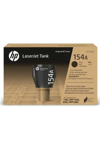 Hp 154a W1540a Laserjet Tank Mfp 2606dc Dolum Kiti